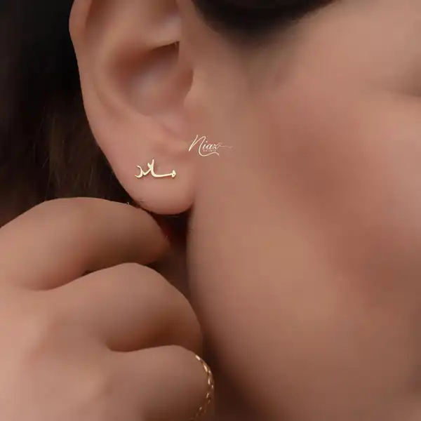 مدل گوشواره طلا خیلی ظریف