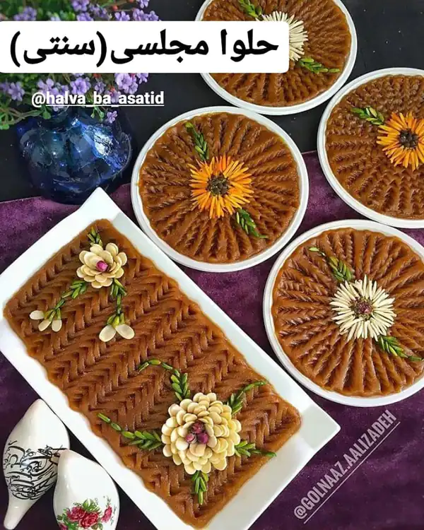 تزیین حلوا