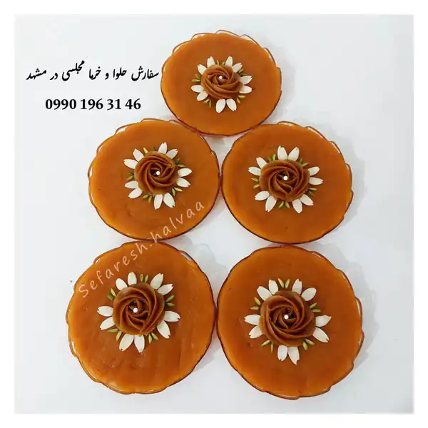 تزیین حلوا