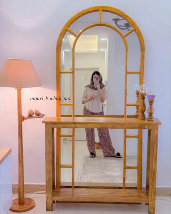 مدل کنسول مدرن