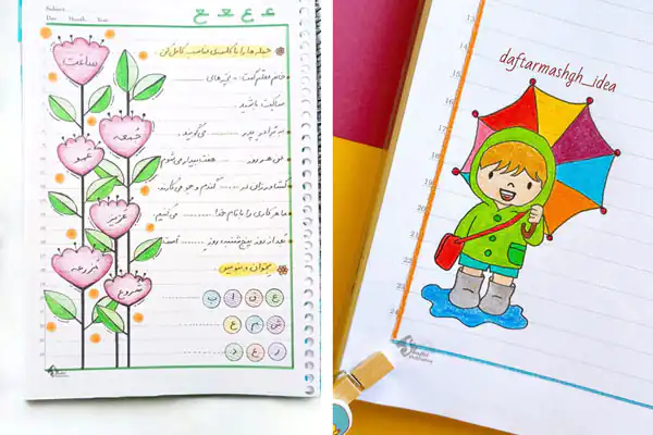 نقاشی حاشیه دفتر مشق جدید آسان تزیین دفتر مشق با مداد رنگی نقاشی دفتر مشق دخترانه اسان تزیین دفتر مشق ساده دخترانه تزیین دفتر مشق با مداد رنگی دخترانه تزیین دفتر مشق پاییزی