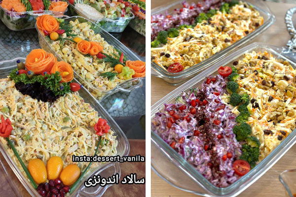 عکس تزیین سالاد اندونزی سالاد اندونزی برای مهمانی تزیین سالاد اندونزی برای مهمانی سالاد اندونزی برای ۲۰ نفر سالاد اندونزی با کاهو