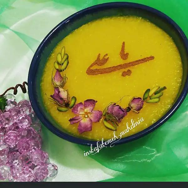 تزیین شله زرد ساده