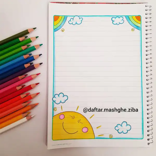 کادر دفتر مشق