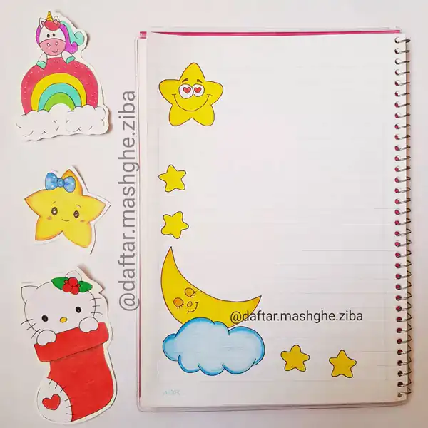 کادر دفتر مشق