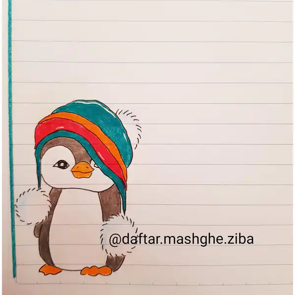تزیین دفتر مشق جدید