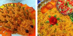 تزیین لوبیا پلو مجلسی + ایده های جدید برای تزیین لوبیا پلو