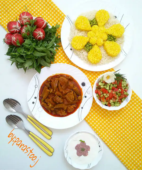 تزیین سبزی خوردن