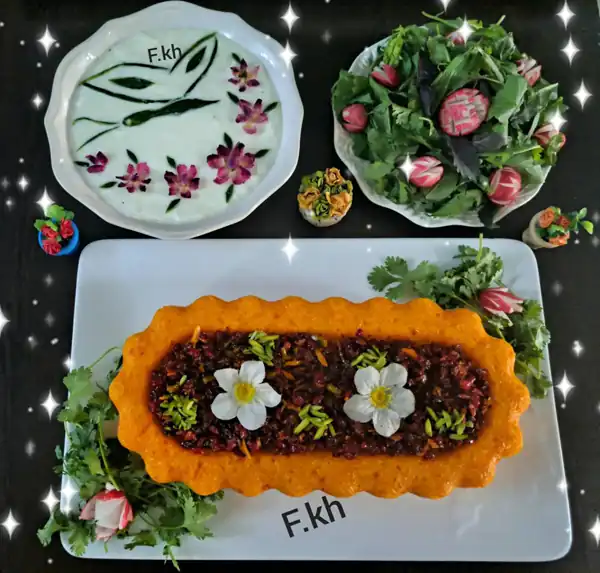 تزیین ته چین