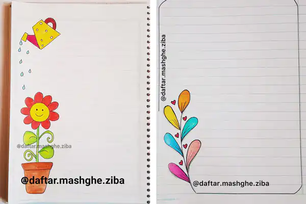 نقاشی حاشیه دفتر مشق جدید آسان تزیین دفتر مشق دخترانه کلاس اول تزیین دفتر مشق دخترانه فانتزی تزیین دفتر مشق پاییزی  تزیین دفتر مشق با مداد رنگی دخترانه تزیین دفتر مشق ساده