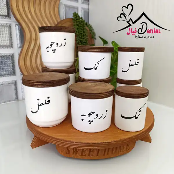 مدل جا ادویه