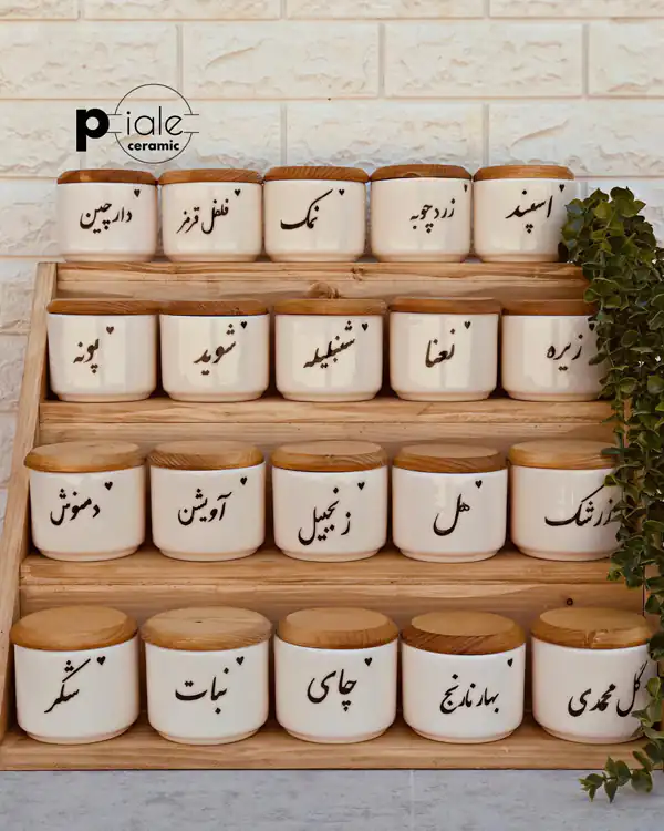 مدل جا ادویه