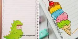 تزیین دفتر مشق آسان + نقاشی حاشیه دفتر مشق جدید آسان