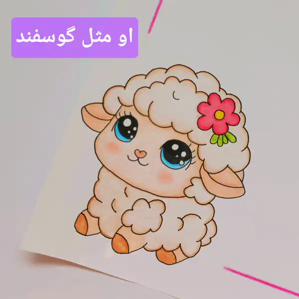 تزیین دفتر مشق آسان